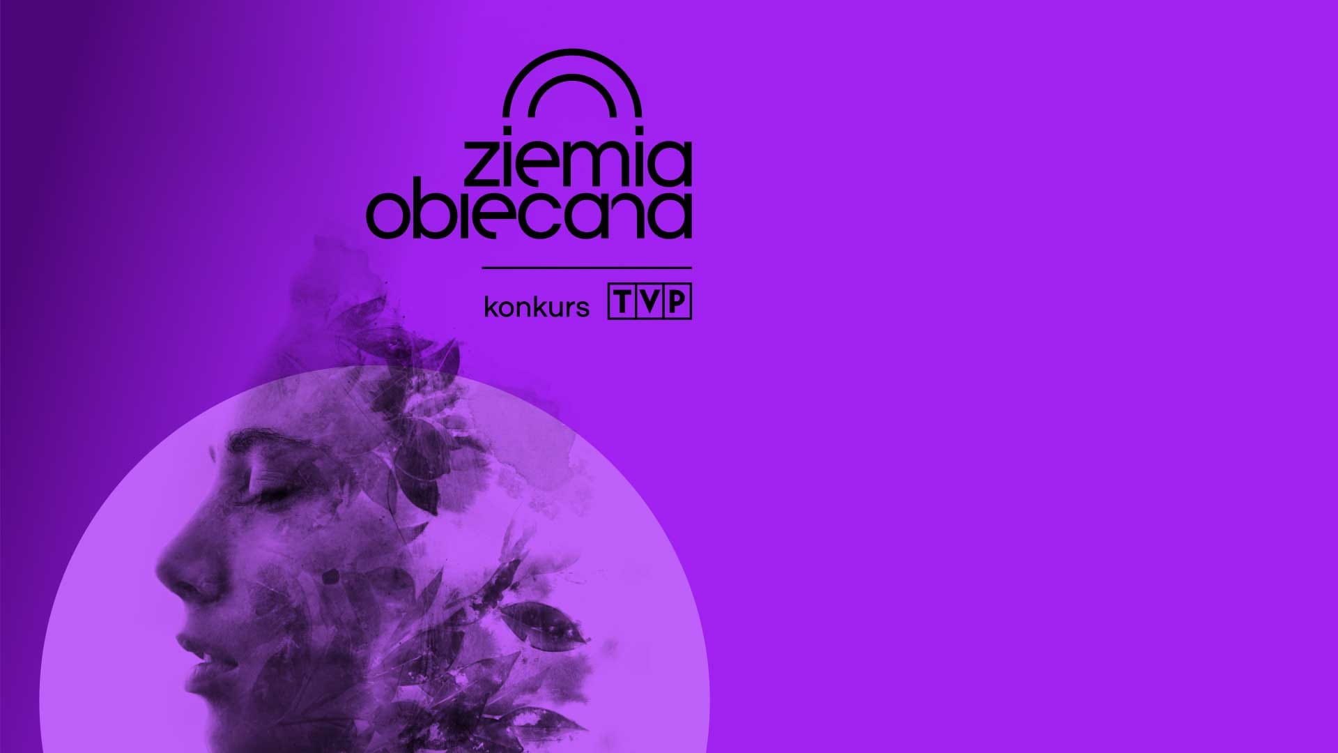 Polish Public Television Announces “Ziemia obiecana” Contest for Film School Students