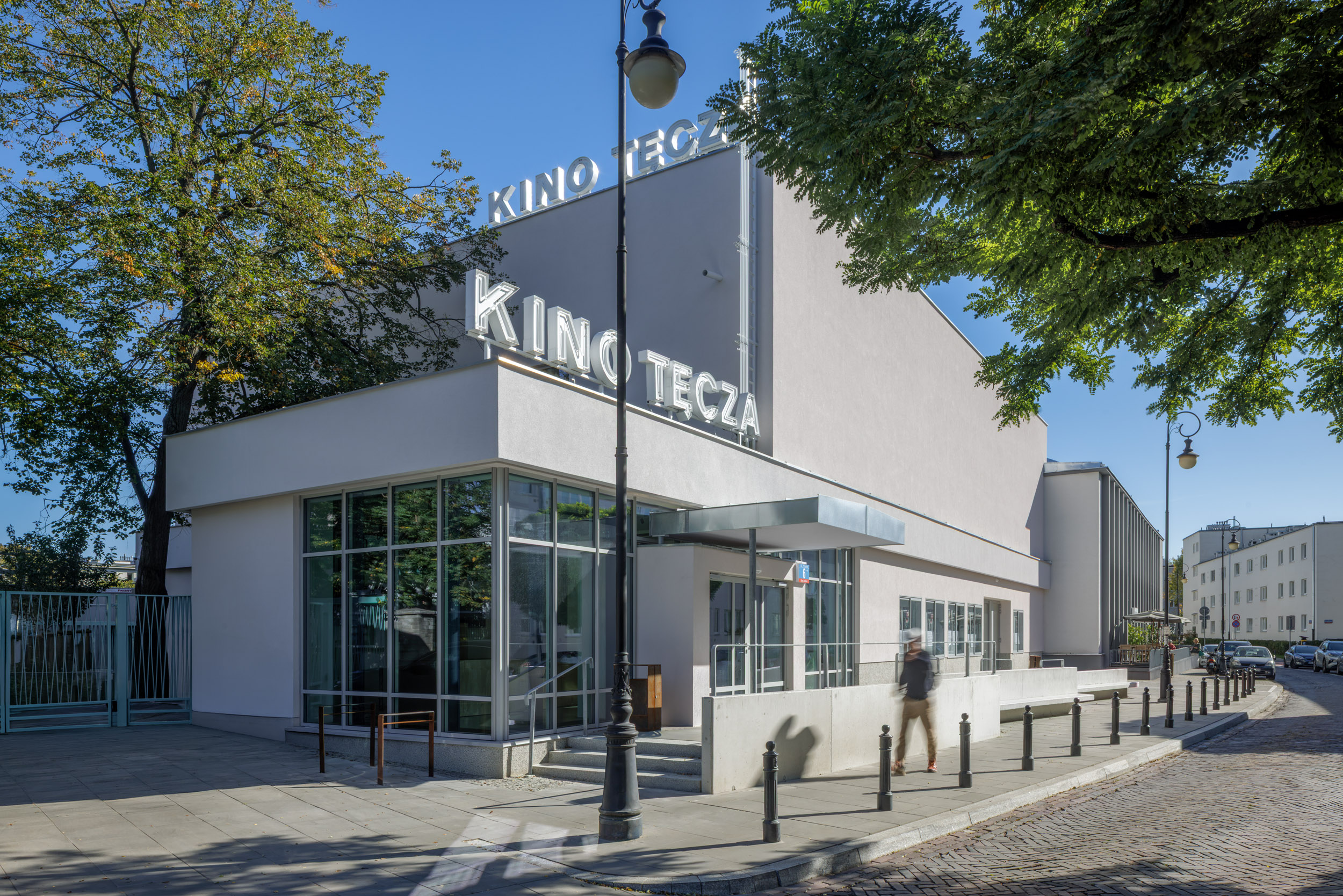 Kino Tęcza wraca! Znamy datę otwarcia